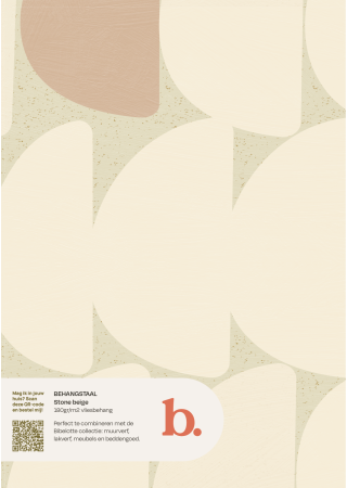 Stone beige behangstaal